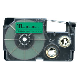 カシオ用 ネームランド 互換 テープカートリッジ XR-18GN ラベル 18mm／緑テープ／黒文字