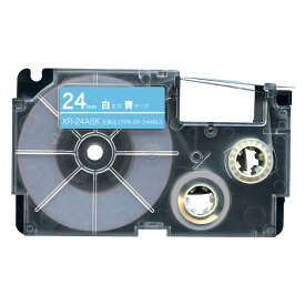 カシオ用 ネームランド 互換 テープカートリッジ XR-24ABU ラベル 24mm／青テープ／白文字
