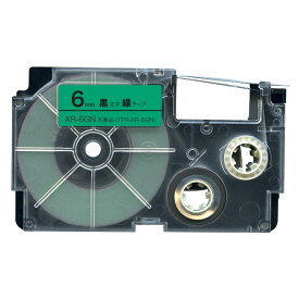 カシオ用 ネームランド 互換 テープカートリッジ XR-6GN ラベル 6mm／緑テープ／黒文字