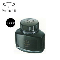 PARKERパーカークインクボトルインクブラック1950375【メール便不可】-画像1