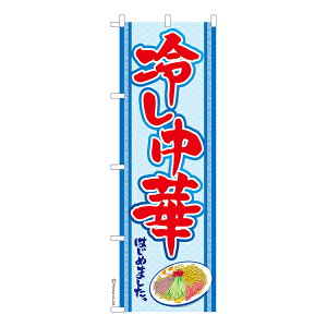 yő400~N[|z ̂ڂ ₵  îڂ [k 600mm