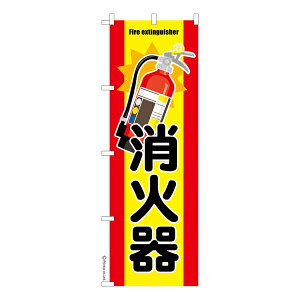 ̂ڂ Ί h îڂ [k 600mm