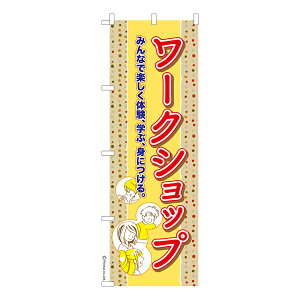 ̂ڂ [NVbv ̌ îڂ [k 600mm