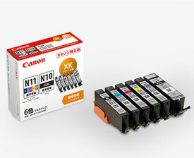 キヤノン(CANON) 純正インク XKI-N11-N10-6MP インクカートリッジ 6色セット XKI-N11+N10/6MP PIXUS XK50 PIXUS XK60 PIXUS XK70 PIXUS XK80 PIXUS XK90