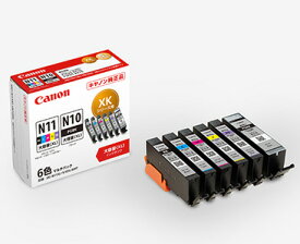 キヤノン(CANON) 純正インク XKI-N11-N10-6MP インクカートリッジ 大容量6色セット XKI-N11XL+N10XL/6MP PIXUS XK50 PIXUS XK60 PIXUS XK70 PIXUS XK80