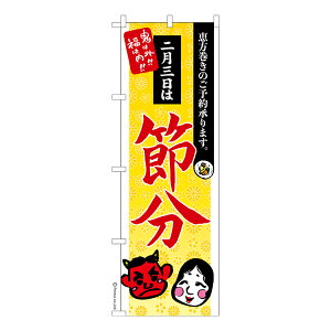 ̂ڂ ߕ ܂ b îڂ [k 600mm