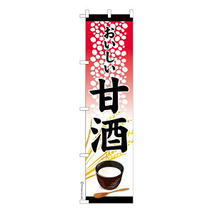 X ̂ڂ Î   îڂ [k 450mm