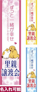 yő400~N[|z ̂ڂ en Z[ RXg [k 450mm