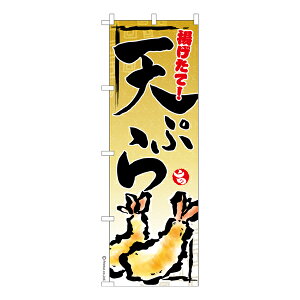 ̂ڂ VՂ  Vn îڂ [k 600mm