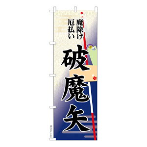 ̂ڂ j   îڂ [k 600mm