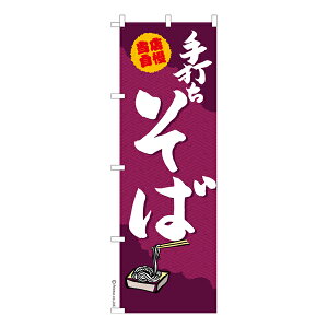 ̂ڂ ł  îڂ [k 600mm