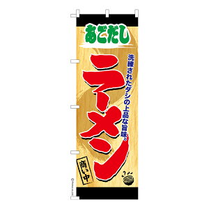 yő400~N[|z ̂ڂ [  AS[߂ îڂ [k 600mm