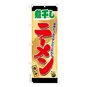 ̂ڂ ϊ[  ؂[߂ îڂ [k 600mm