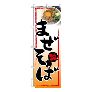 ̂ڂ ܂ [߂ îڂ [k 600mm