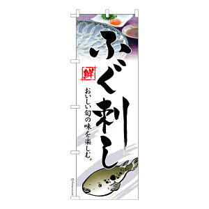 ̂ڂ ӂh Ă tO ͓ îڂ [k 600mm