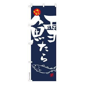 yő400~N[|z ̂ڂ L  ^ îڂ [k 600mm