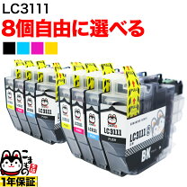 楽天市場】dcp－j973n インクの通販