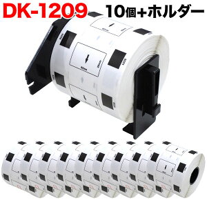 ブラザー ピータッチ ラベルライターテープ 通販 価格比較 価格 Com