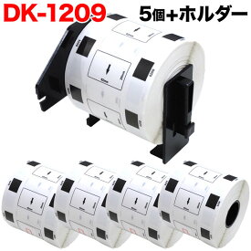 ブラザー用 ピータッチ DKプレカットラベル (感熱紙) DK-1209 互換品 宛名ラベル(小) 白 62mm×29mm 800枚入り 5個セット+ホルダー1個