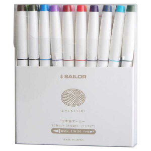 Z[[NM SHIKIORI lGD }[J[ S20FZbg 25-5400-000