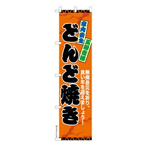 X ̂ڂ ǂǏĂ  îڂ [k 450mm