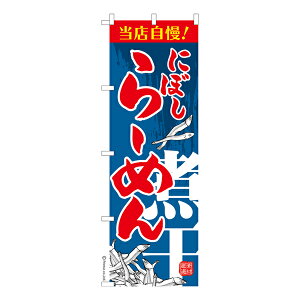 ̂ڂ ɂڂ [߂ ϊ îڂ [k 600mm