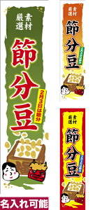 ̂ڂ ߕ Z[ RXg [k 450mm