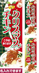 ̂ڂ NX}X`L Z[ RXg [k 600mm