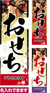 ̂ڂ  Z[ RXg [k 600mm