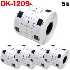 ブラザー用 ピータッチ DKプレカットラベル (感熱紙) DK-1209 互換品 宛名ラベル(小) 白 62mm×29mm 800枚入り 5個セット