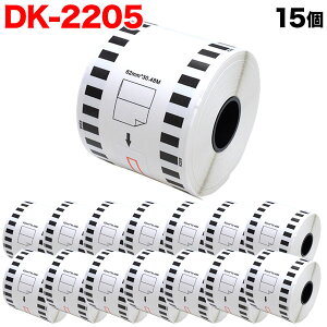 �u���U�[�p �s�[�^�b�` DK�e�[�v (���M��) DK-2205 �݊��i ���ڎ��e�[�v(��) �u�������ܕs�g�p �� 62mm×30.48m 15�Z�b�g