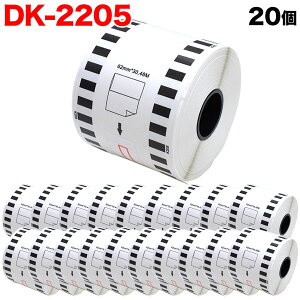 �u���U�[�p �s�[�^�b�` DK�e�[�v (���M��) DK-2205 �݊��i ���ڎ��e�[�v(��) �u�������ܕs�g�p �� 62mm×30.48m 20�Z�b�g