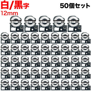 �L���O�W���p �e�v�� PRO �݊� �e�[�v�J�[�g���b�W SS12KW �����x�� ���S�� 50�Z�b�g 12mm�^���e�[�v�^������