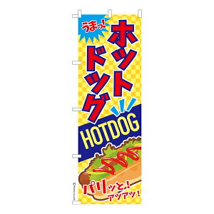 yő400~N[|z ̂ڂ zbghbO \[Z[W îڂ [k 600mm