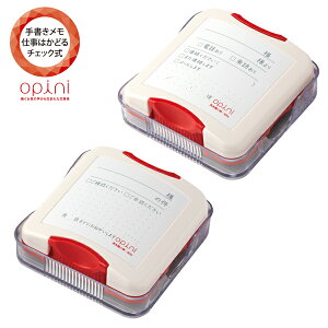 V`n^ Shachihata OPINI Isj ӂp `X^v OPI-PET S2킩I