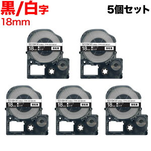 �L���O�W���p �e�v�� PRO �݊� �e�[�v�J�[�g���b�W SD18KW �J���[���x�� ���S�� 5�Z�b�g 18mm�^���e�[�v�^������