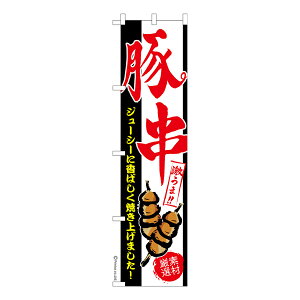 X ̂ڂ ؋ ؓ îڂ [k 450mm