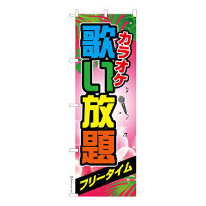 ̂ڂ JIP̂ t[^C îڂ [k 600mm