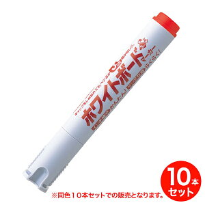 y񂹕izV`n^ Shachihata A[gCc zCg{[h}[J[ pc  K-529AJ F10{Zbg