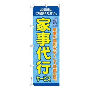 ̂ڂ ƎsT[rX2 wp[ îڂ [k 600mm