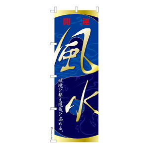 ̂ڂ  K^ObY îڂ [k 600mm