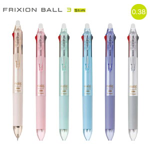 PILOT �p�C���b�g FRIXION ball3 Slim �t���N�V�����{�[��3�X���� 038 �S6�F LKFBS60UF �S6�F����I��