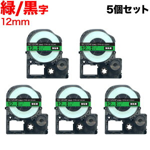 �L���O�W���p �e�v�� PRO �݊� �e�[�v�J�[�g���b�W SC12GW �J���[���x�� ���S�� 5�Z�b�g 12mm�^�΃e�[�v�^������