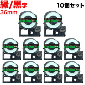 �L���O�W���p �e�v�� PRO �݊� �e�[�v�J�[�g���b�W SC36GW �J���[���x�� ���S�� 10�Z�b�g 36mm�^�΃e�[�v�^������