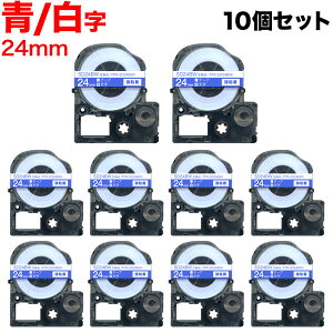 �y�ő�400�~�N�[�|���z �L���O�W���p �e�v�� PRO �݊� �e�[�v�J�[�g���b�W SD24BW �J���[���x�� ���S�� 10�Z�b�g 24mm�^�e�[�v�^������