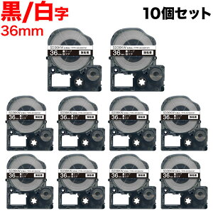 �L���O�W���p �e�v�� PRO �݊� �e�[�v�J�[�g���b�W SD36KW �J���[���x�� ���S�� 10�Z�b�g 36mm�^���e�[�v�^������