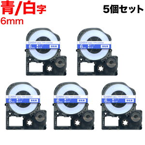 �L���O�W���p �e�v�� PRO �݊� �e�[�v�J�[�g���b�W SD6BW �J���[���x�� ���S�� 5�Z�b�g 6mm�^�e�[�v�^������