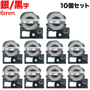 �y�ő�400�~�N�[�|���z �L���O�W���p �e�v�� PRO �݊� �e�[�v�J�[�g���b�W SM6XW �J���[���x��(���^���b�N) ���S�� 10�Z�b�g 6mm�^���^���b�N��e�[�v�^������