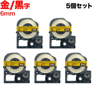 �y�ő�400�~�N�[�|���z �L���O�W���p �e�v�� PRO �݊� �e�[�v�J�[�g���b�W SM6ZW �J���[���x��(���^���b�N) ���S�� 5�Z�b�g 6mm�^���^���b�N���e�[�v�^������