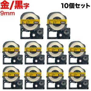 �y�ő�400�~�N�[�|���z �L���O�W���p �e�v�� PRO �݊� �e�[�v�J�[�g���b�W SM9ZW �J���[���x��(���^���b�N) ���S�� 10�Z�b�g 9mm�^���^���b�N���e�[�v�^������
